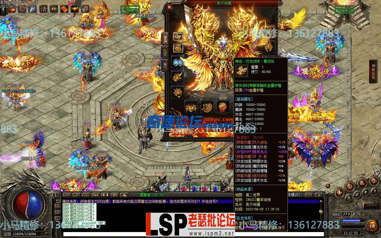 144411dggtvnarpnpvz8vy.webp