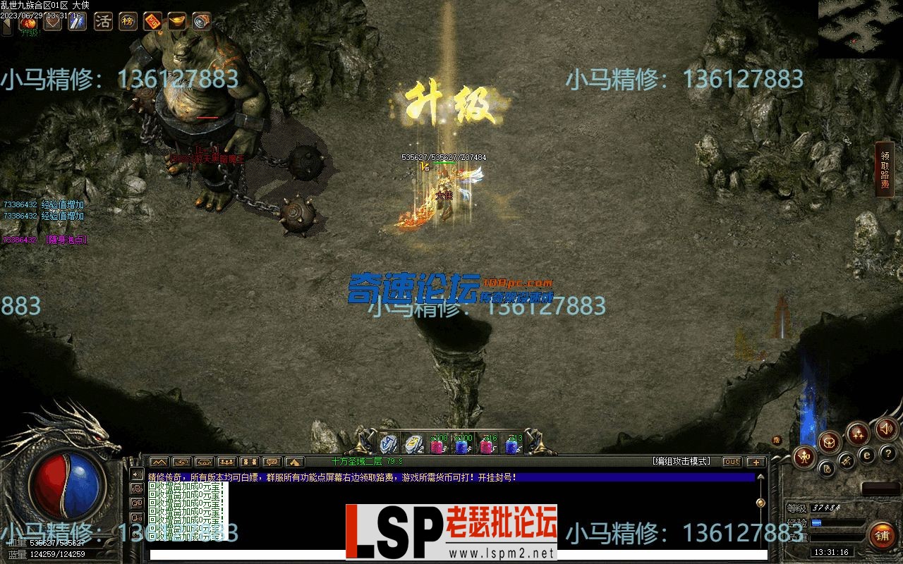 144451xz4e8jxos74c1mp3.webp