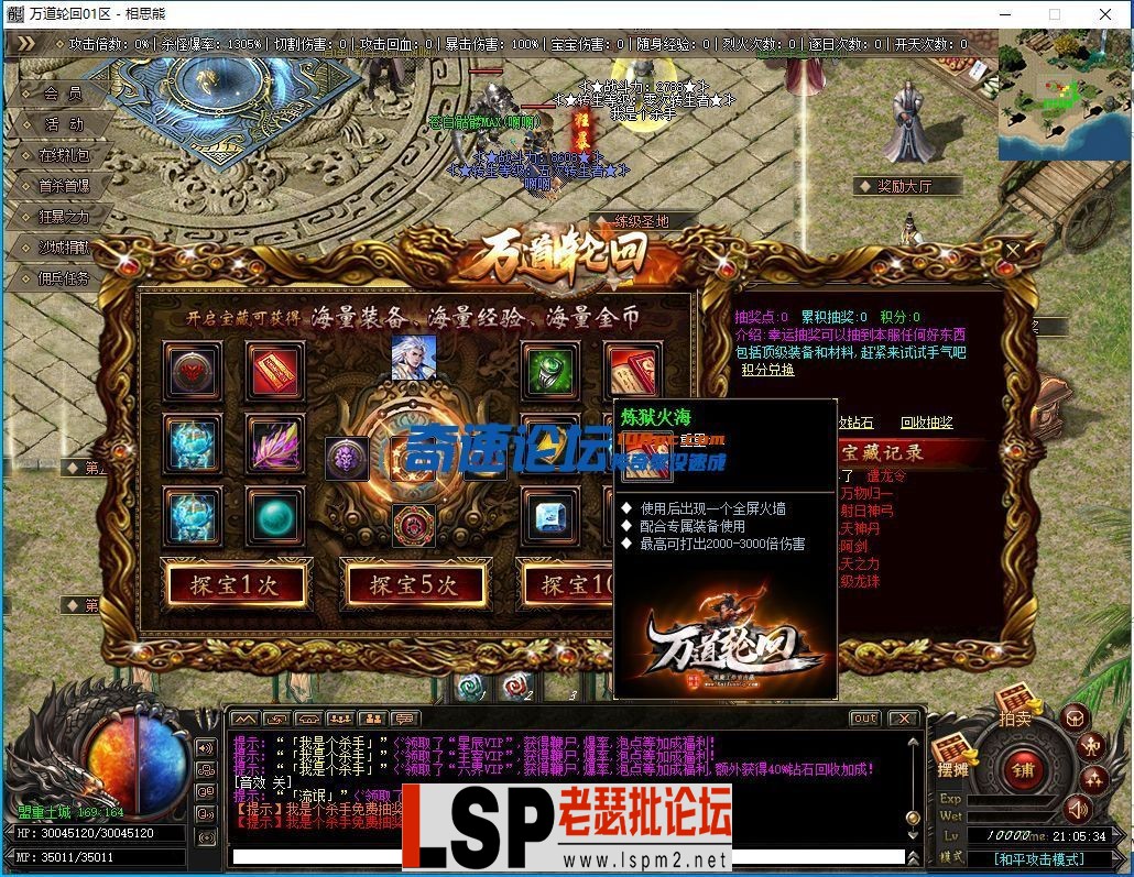 144111jv1bbnngowoowg3a.webp