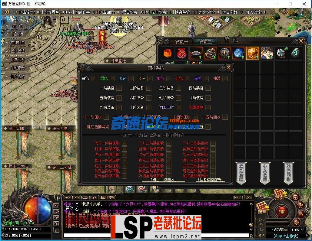 144112jfic3r2gigosgj2s.webp