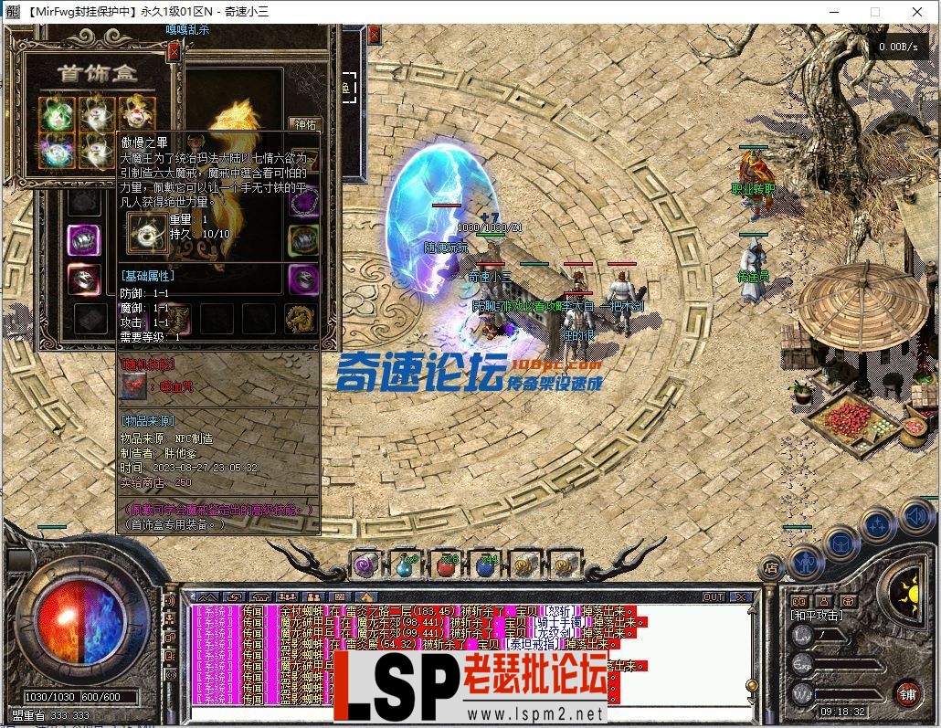 093846i6n65n5tcs2xk602.webp