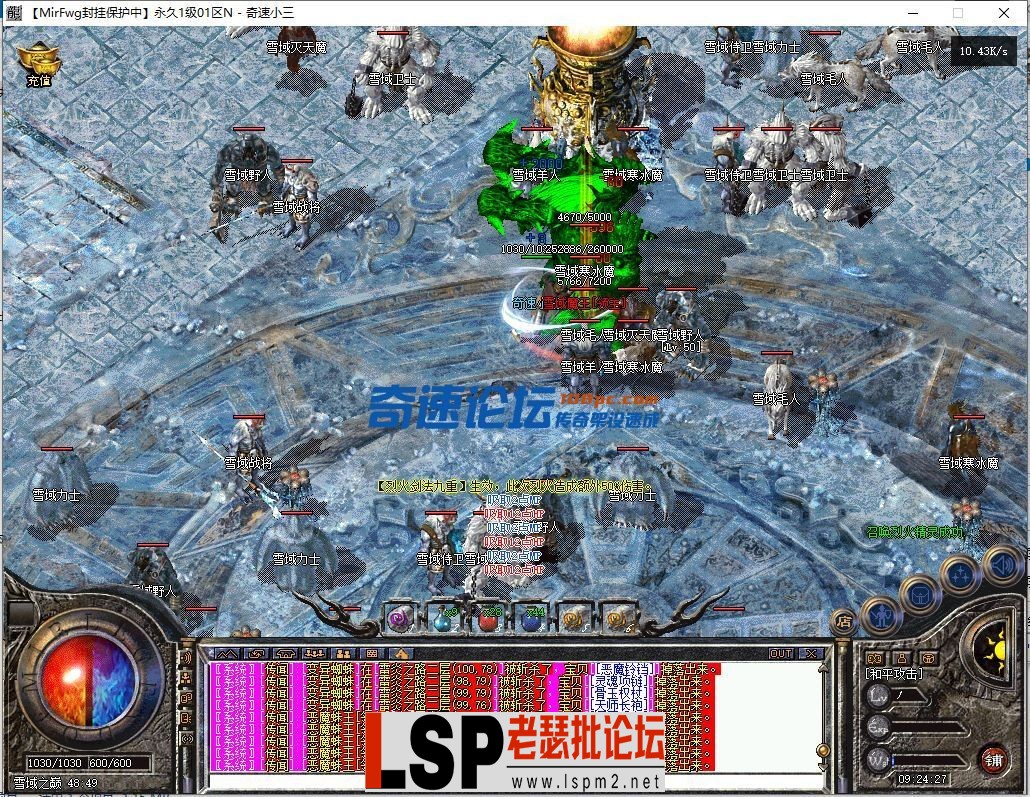 093902o4rwr3rpdsbr52sd.webp