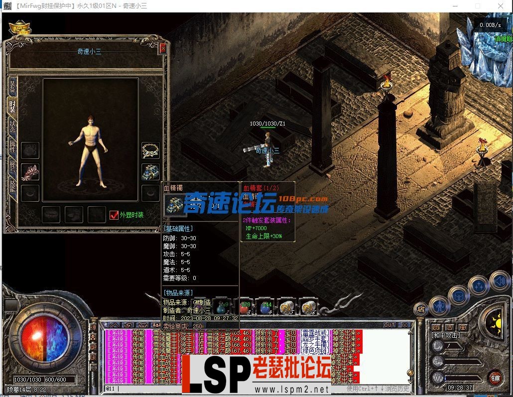 093906g60opa0op03nzod7.webp