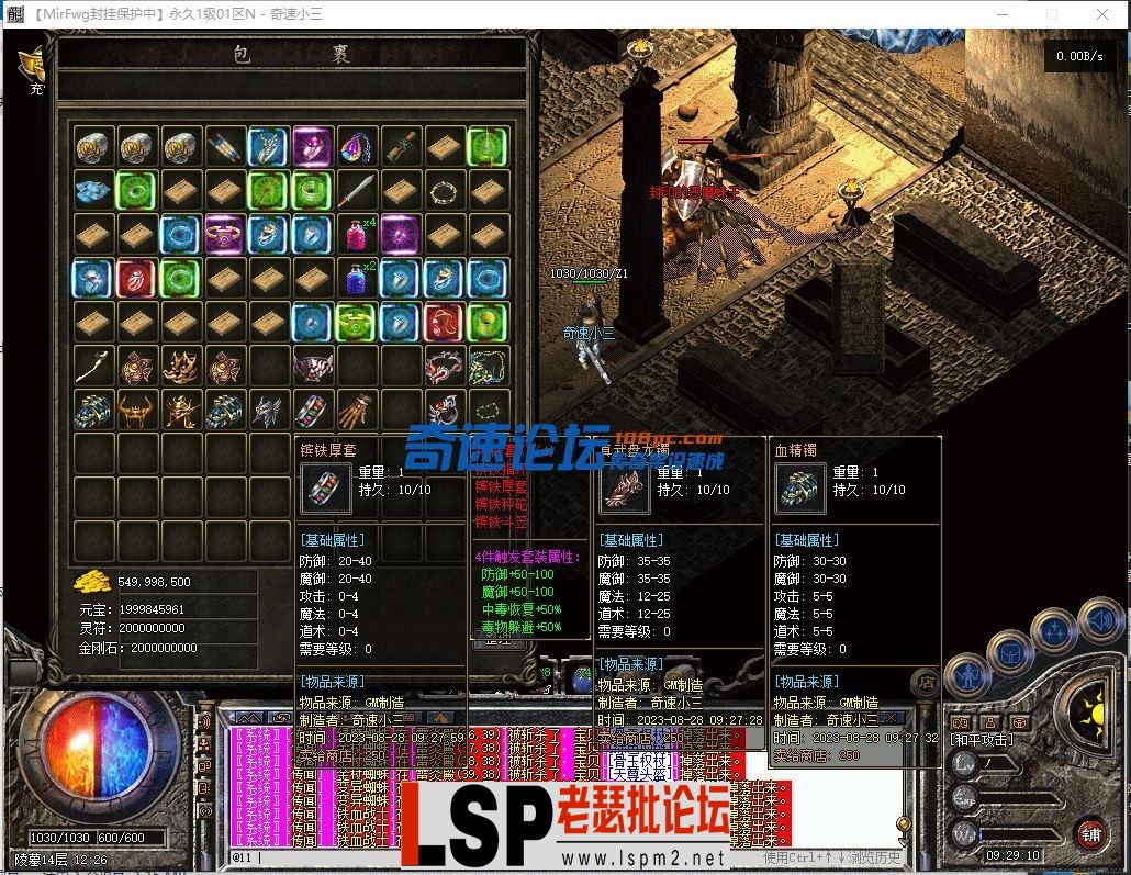 093906hs8asns8faa9w06g.webp