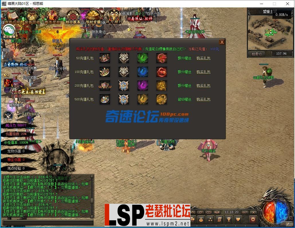 143512ph8hcqloo89h98os.webp