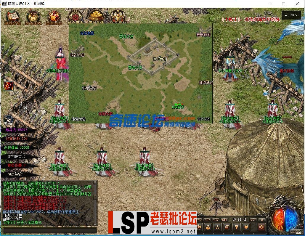 143516hgqggqg74855guqz.webp