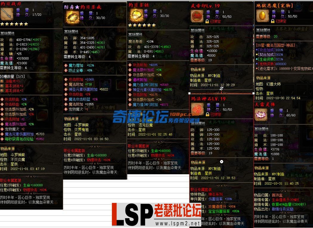143516wbi0zbabi3mif3vb.webp