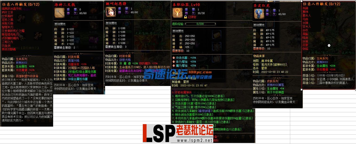 143517j1l1zmsbee67p9l9.webp