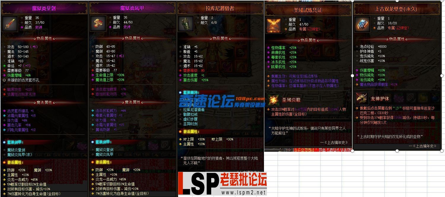 120227trn4at9xvr6e16e1.webp