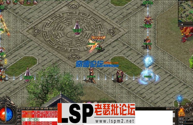 QQ截图20240504113602.webp