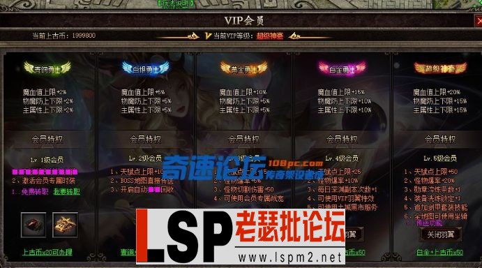 QQ截图20240504113614.webp