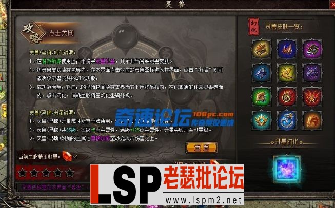 QQ截图20240504113621.webp