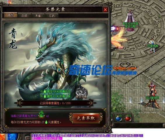 QQ截图20240504113627.webp