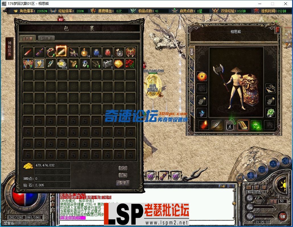223608gvr1rg0gvh18x9vh.webp