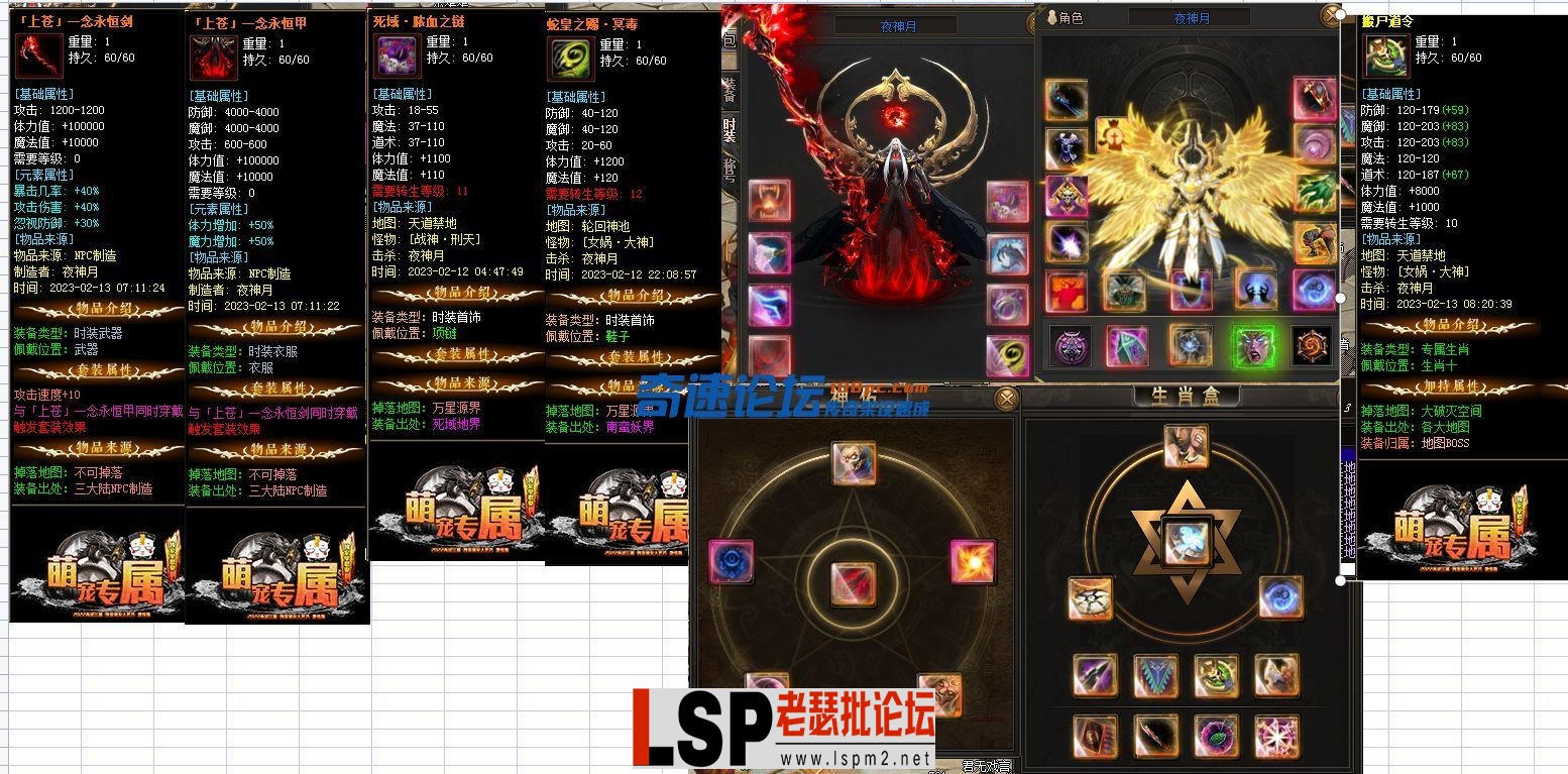093812k58wb2wqo50oq0mw.webp
