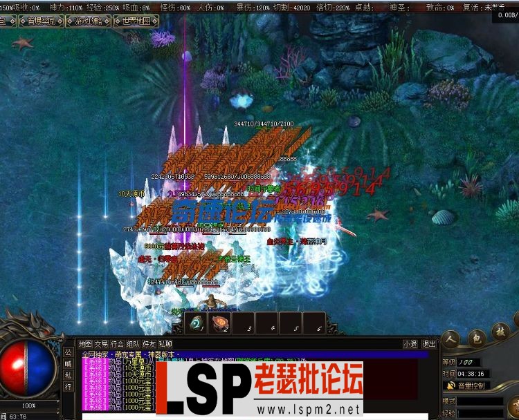 QQ截图20240504115338.webp