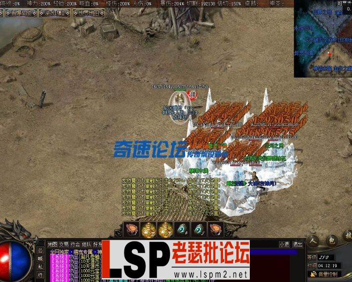 QQ截图20240504115349.webp