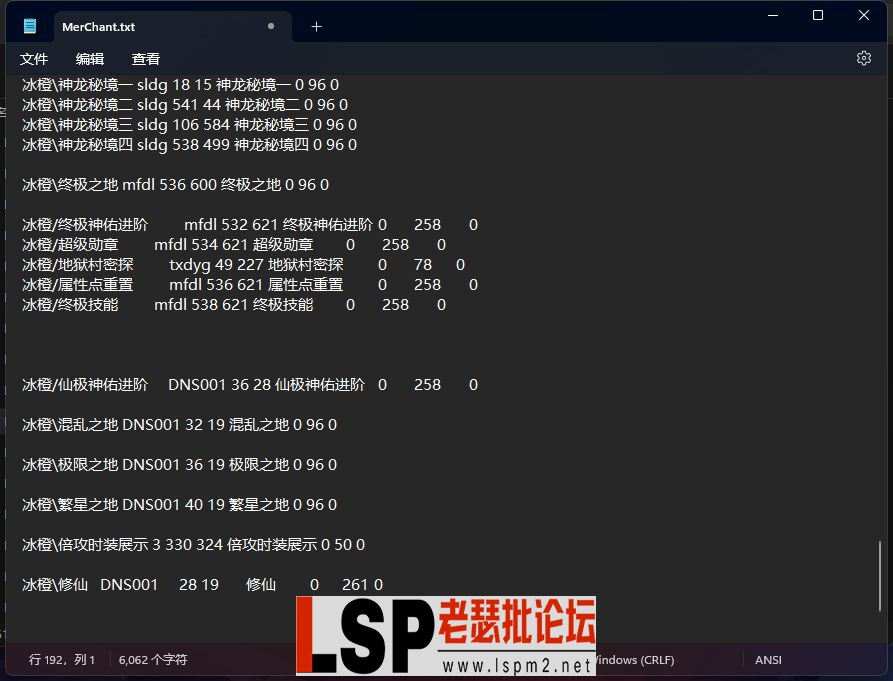 4.webp