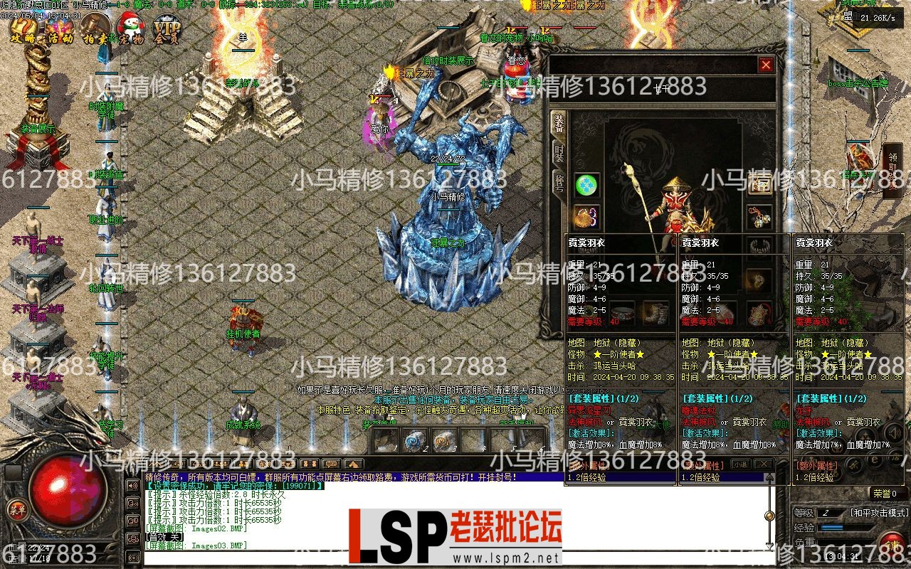 Images04.webp
