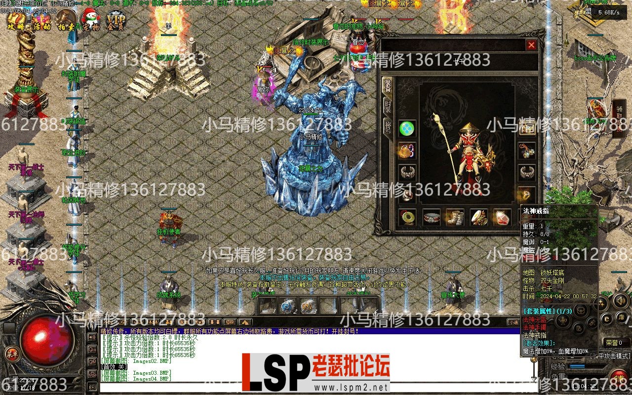 Images05.webp