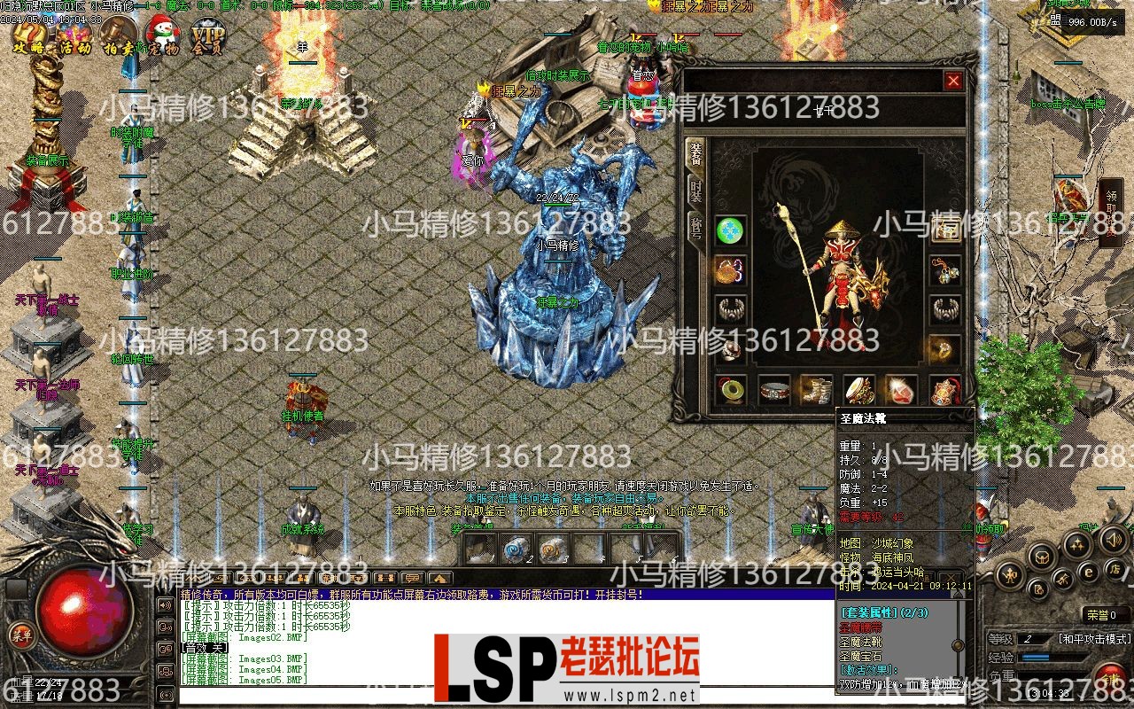 Images06.webp