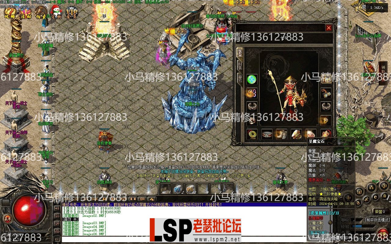 Images07.webp