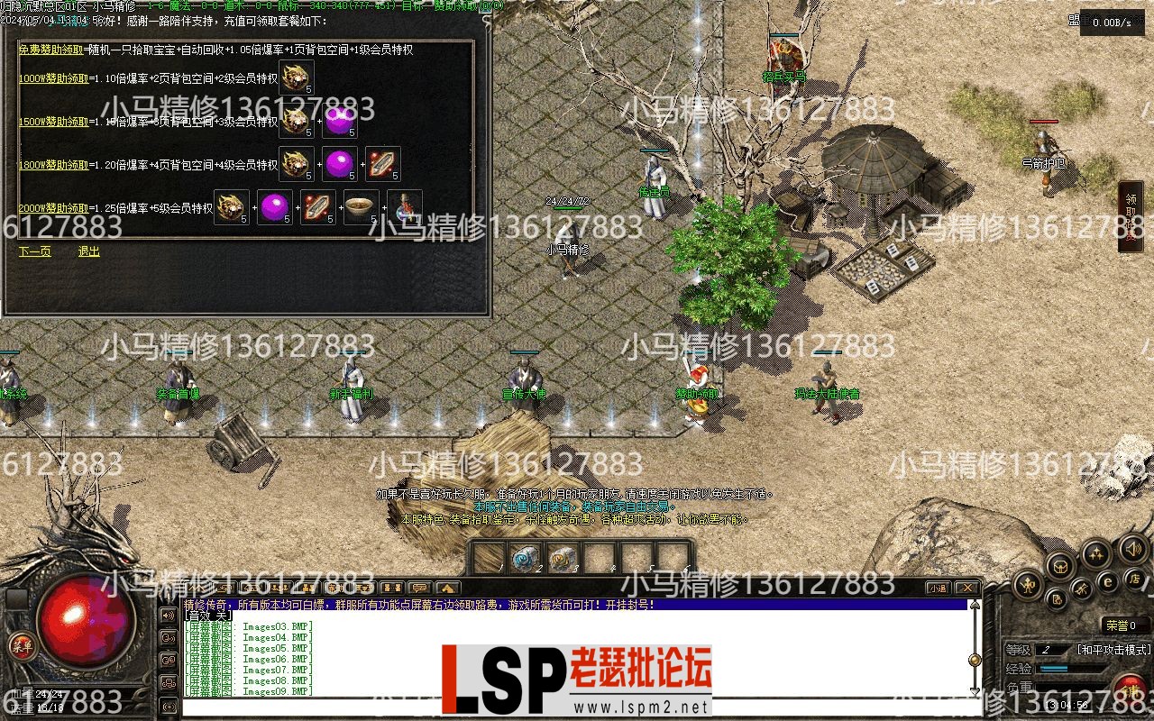 Images10.webp