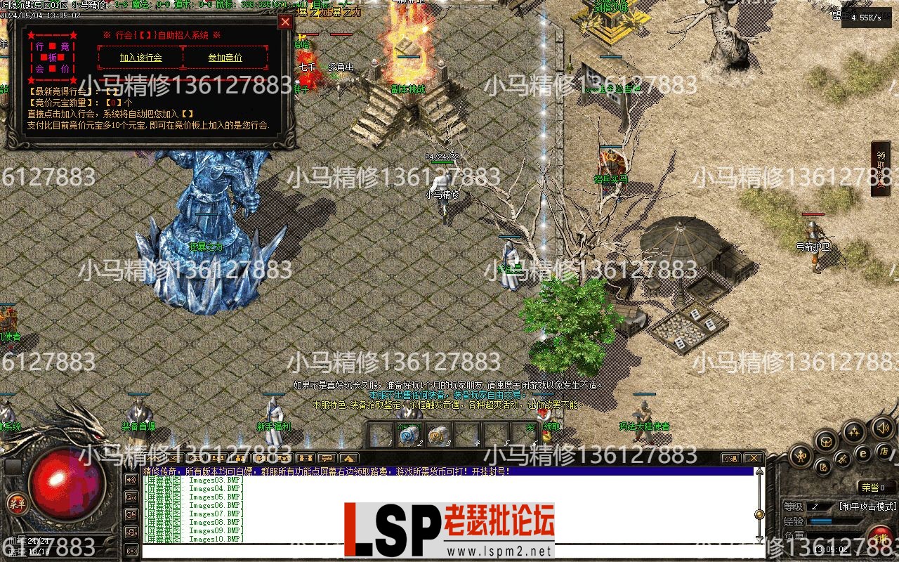 Images11.webp