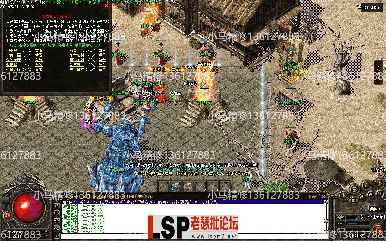 Images12.webp