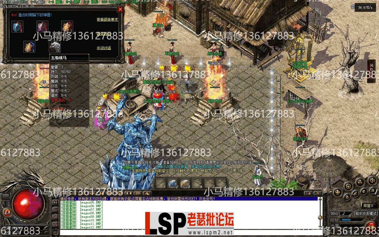 Images13.webp