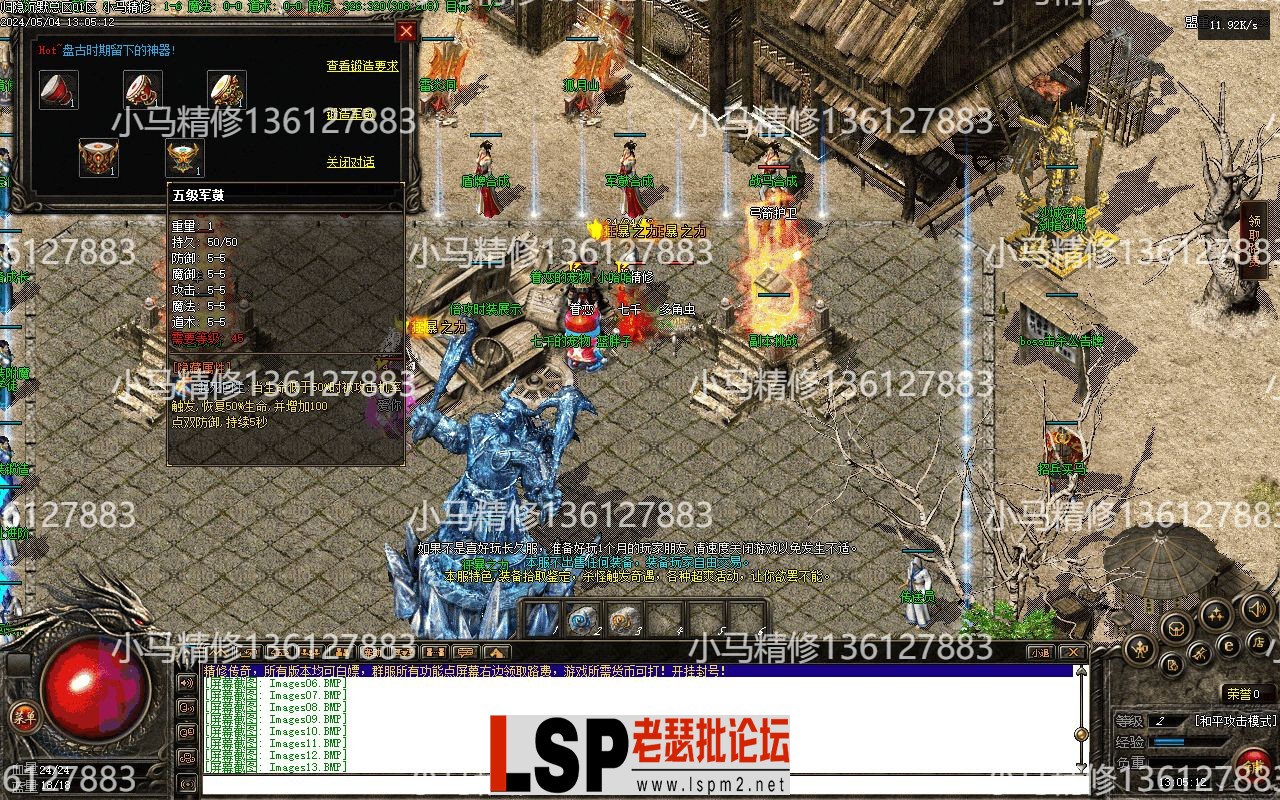 Images14.webp