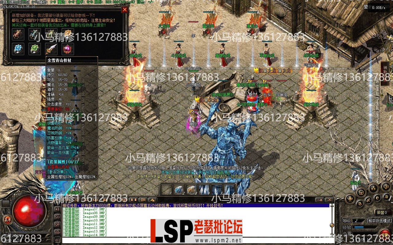 Images15.webp
