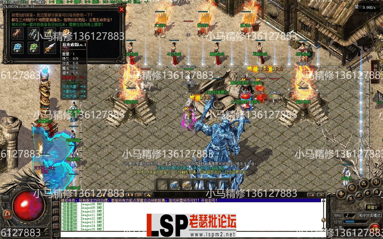 Images16.webp