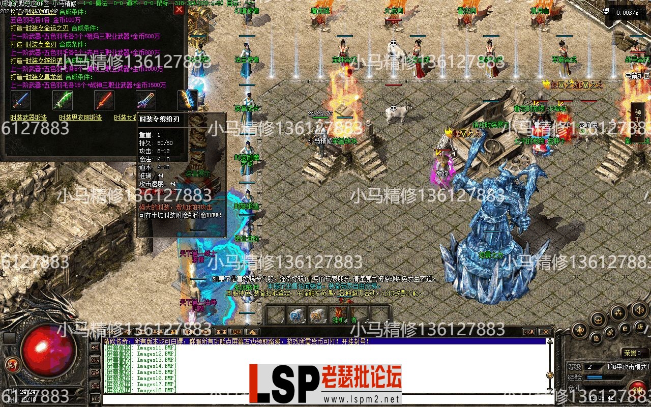 Images19.webp