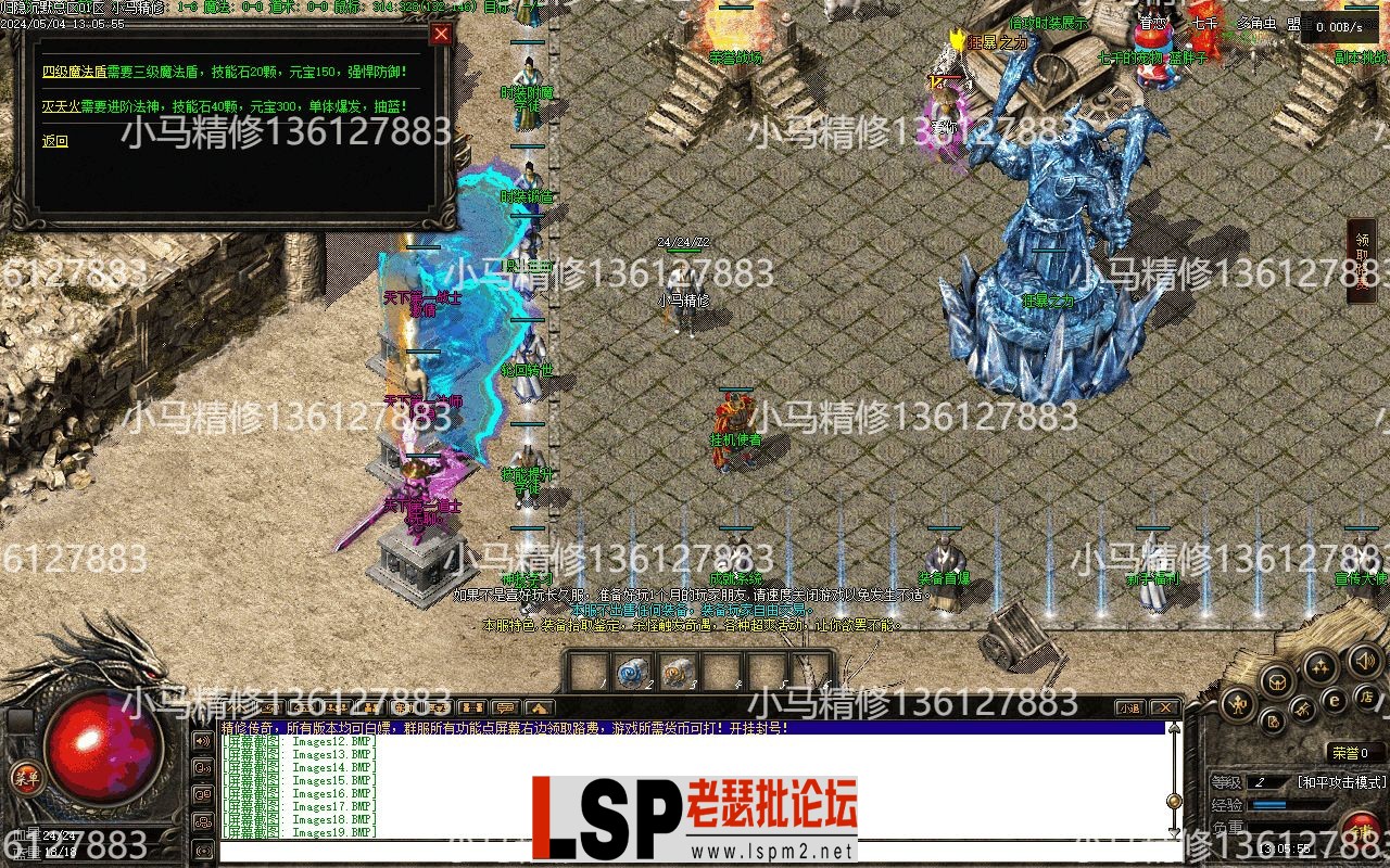 Images20.webp