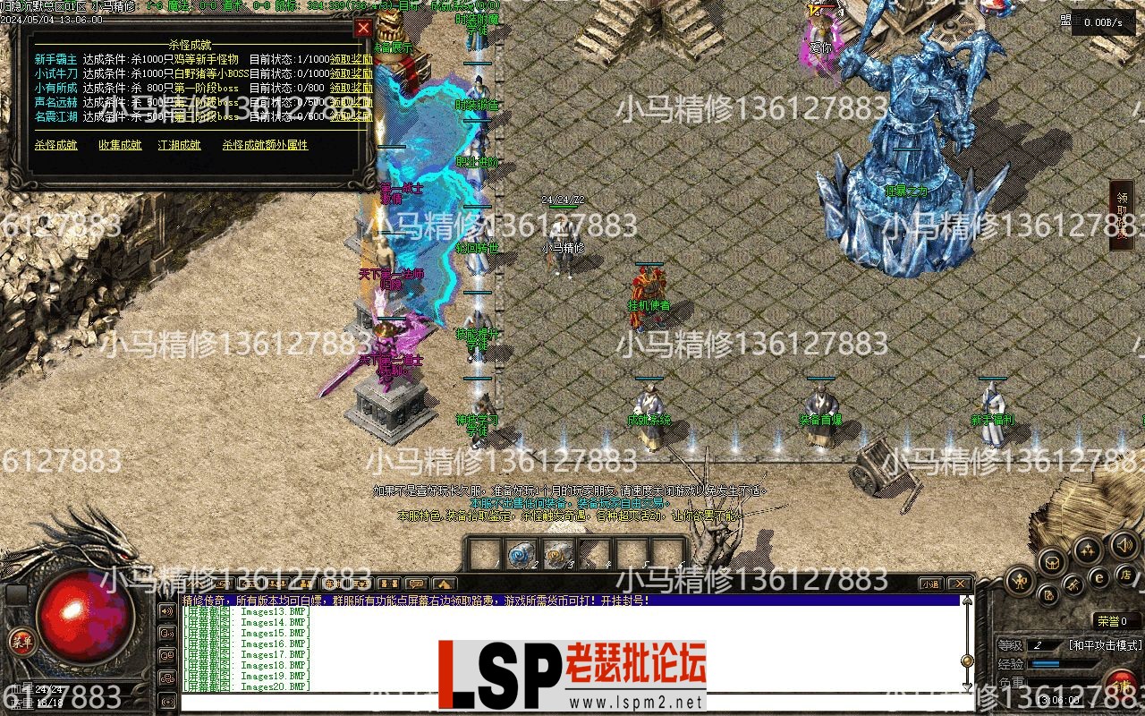 Images21.webp