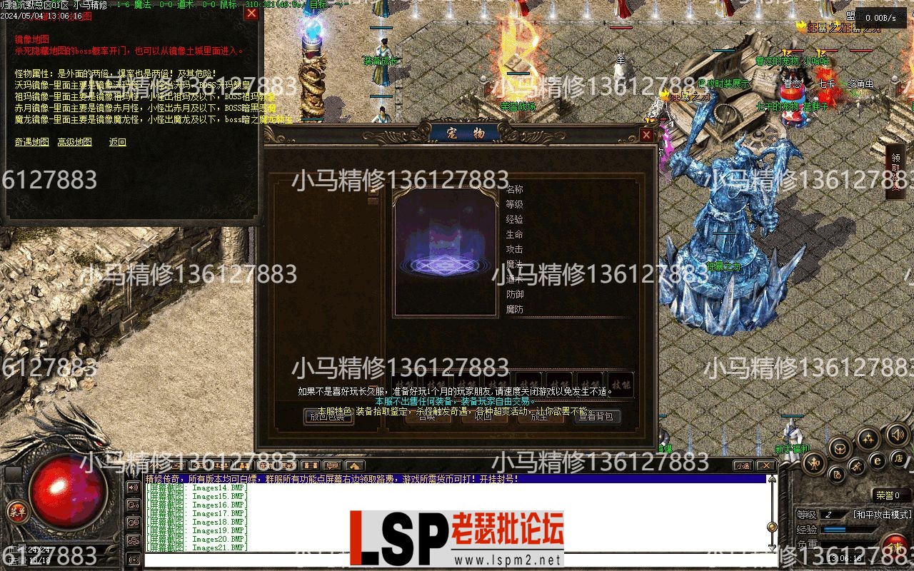 Images22.webp