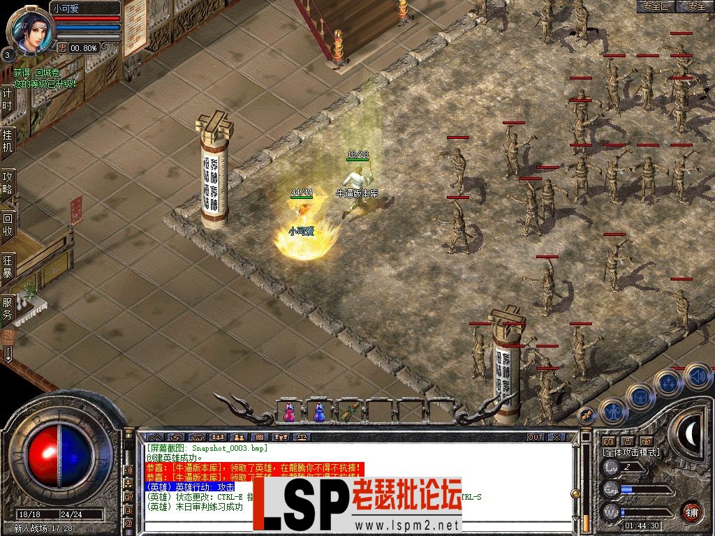 4.webp