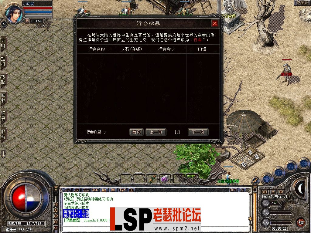 6.webp