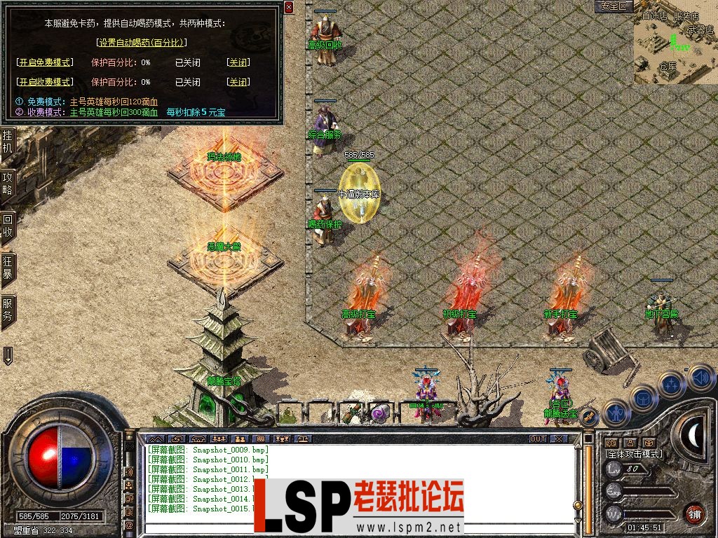 12.webp