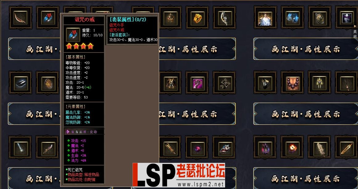 QQ截图20240504123438.webp