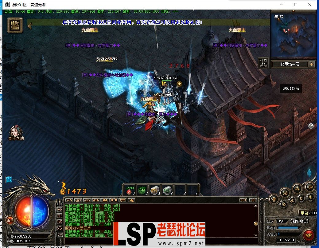 QQ截图20240504135638.webp