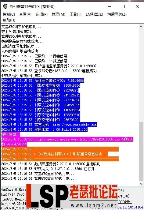 微信截图_20240505131717.webp
