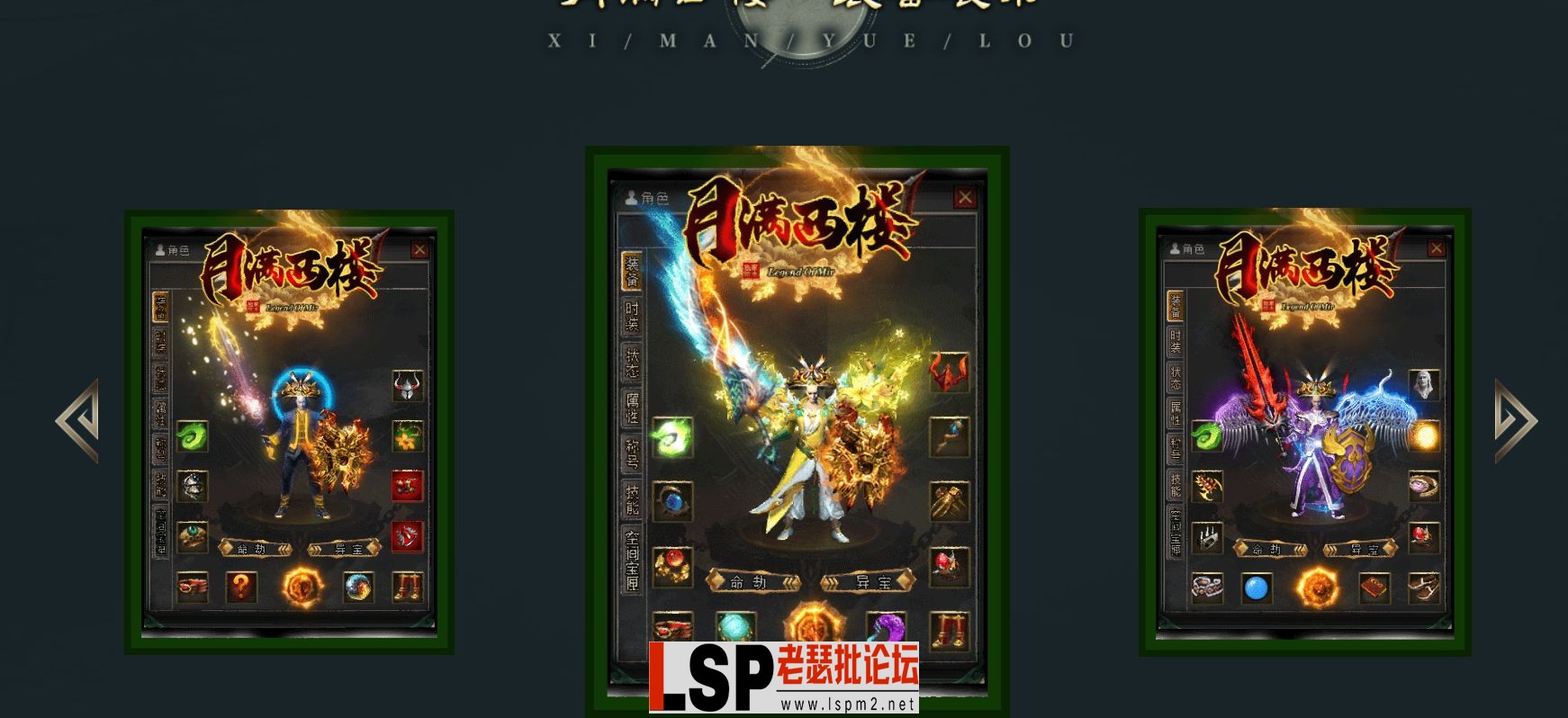 QQ截图20240505143517.webp