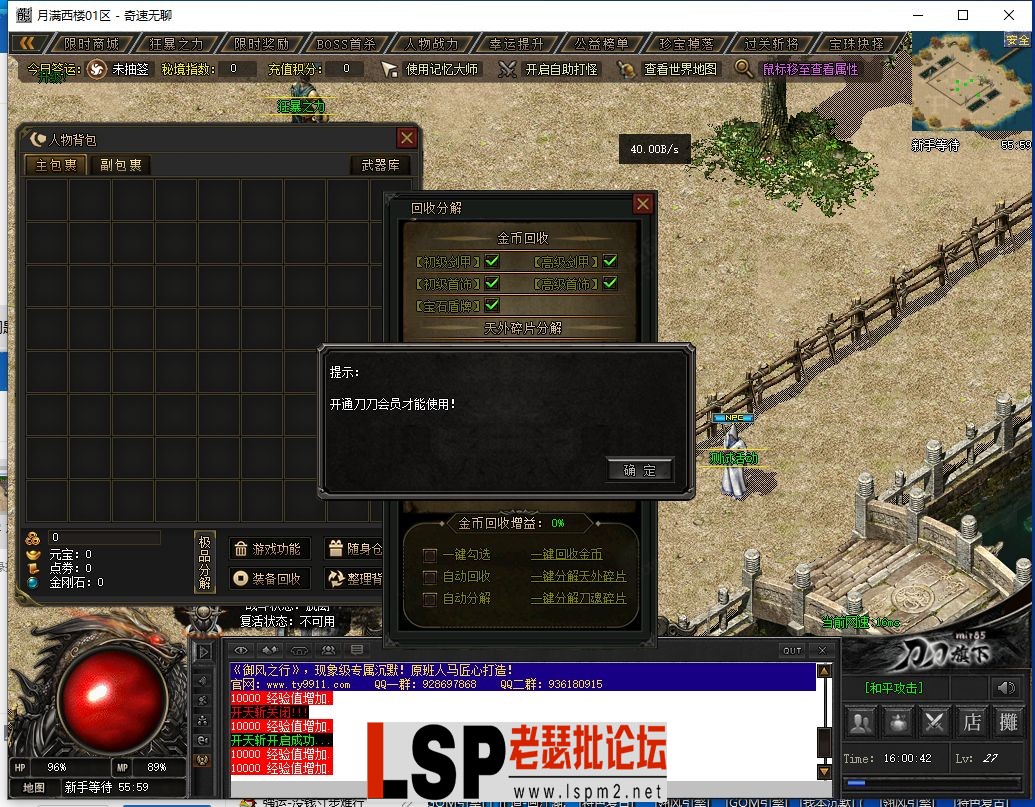 11.webp