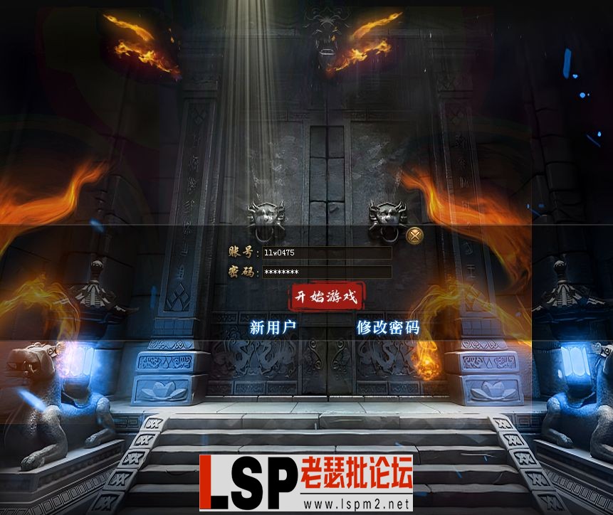 QQ截图20240505224822.webp