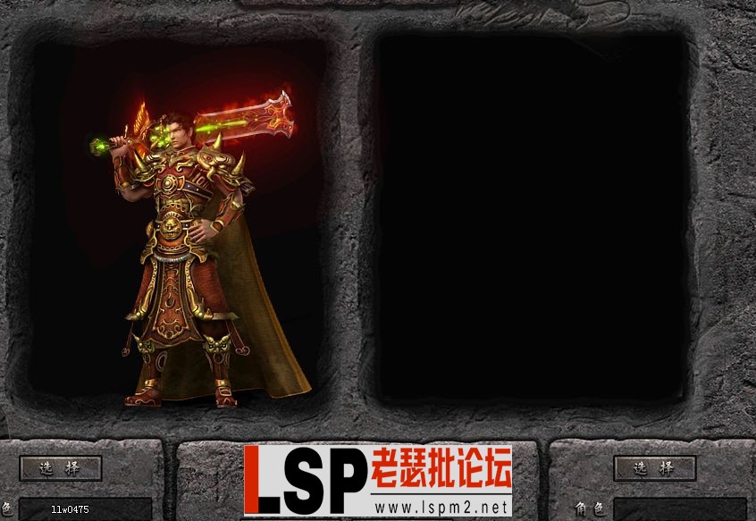 QQ截图20240505224829.webp