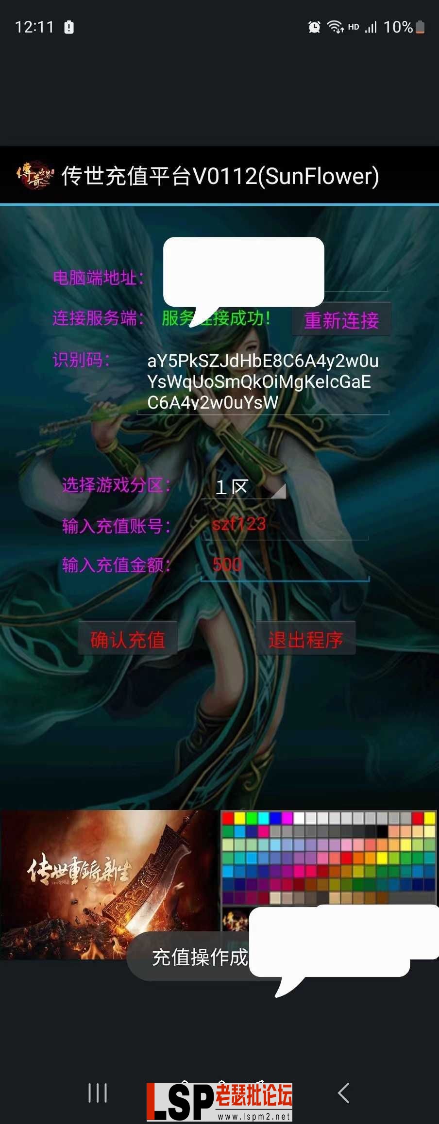 212455jo8ssn8ohxao1oih.webp