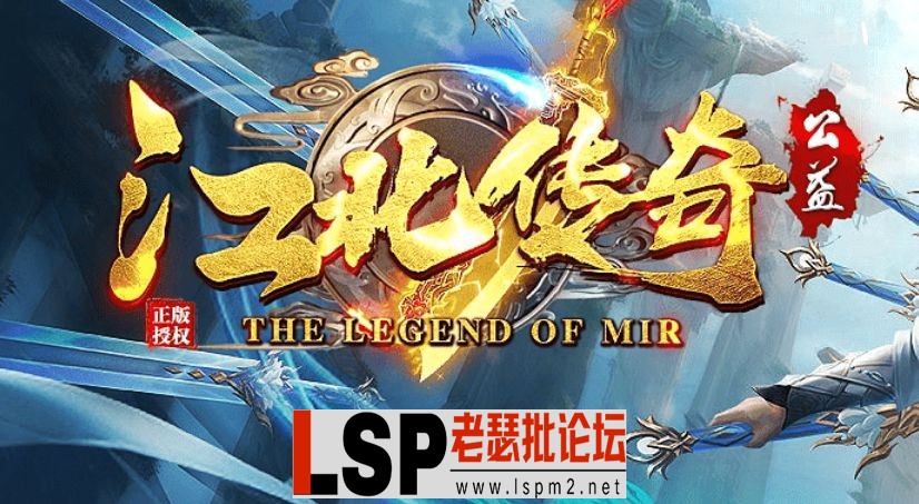 QQ截图20240505230300.webp