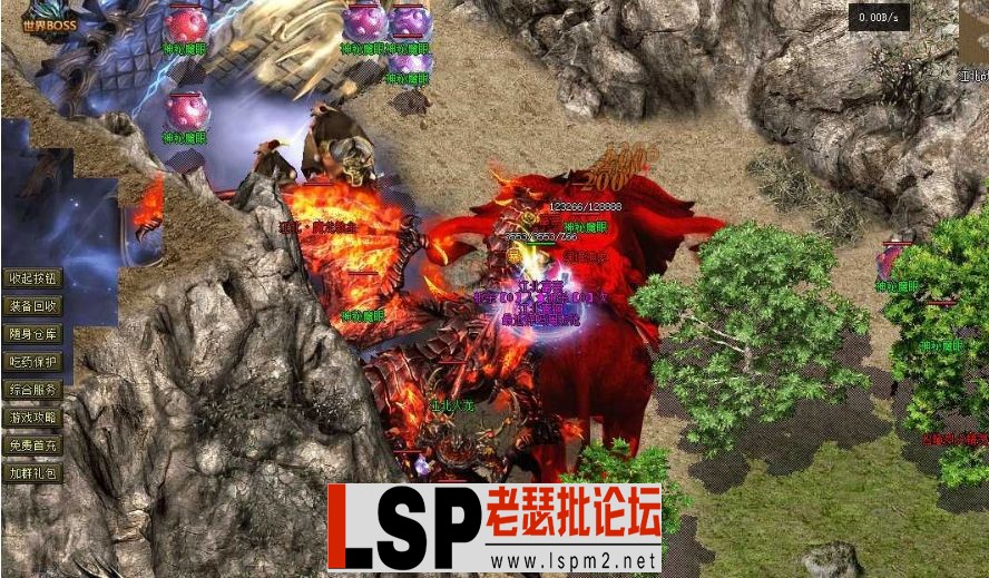 QQ截图20240505230500.webp